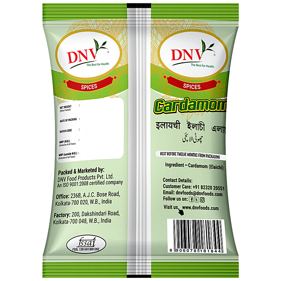 Dnv Cardamom/Elaichi - Small