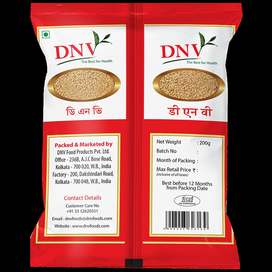 Dnv Poppy Seed