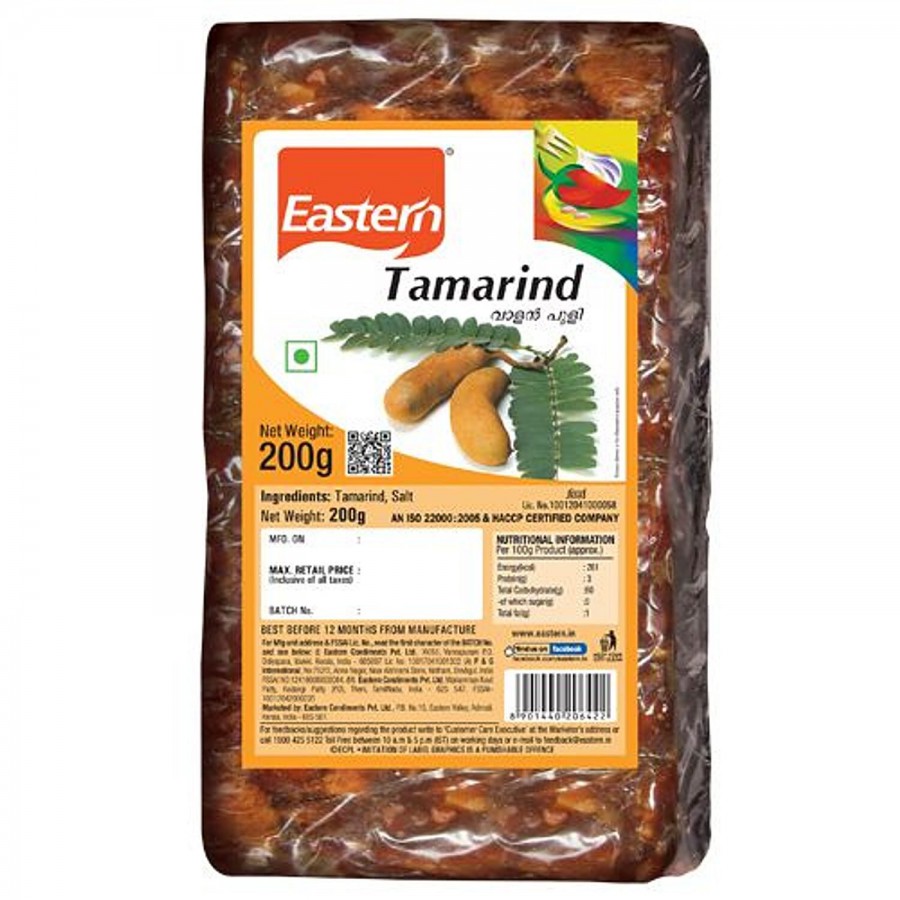 Eastern Tamarind/Hunisehannu