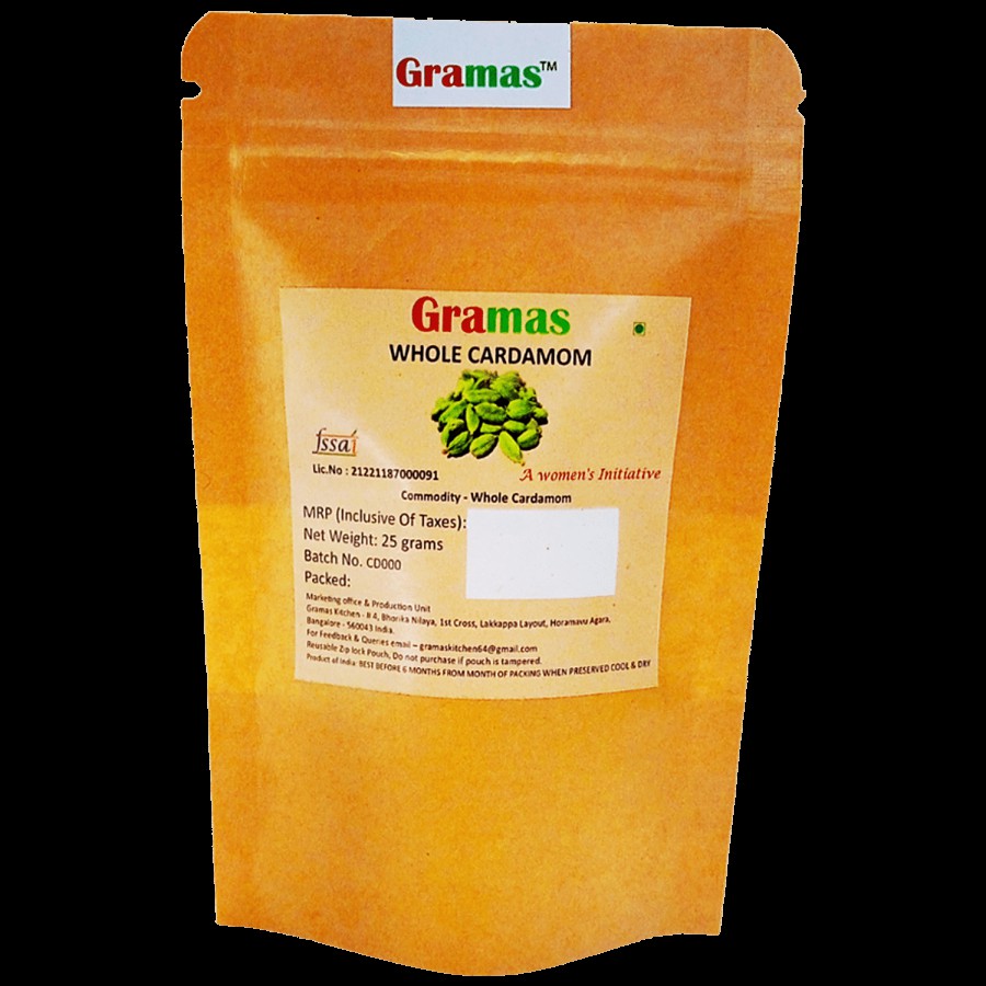 Gramas Spices Cardamom Whole - Helps With Digestion