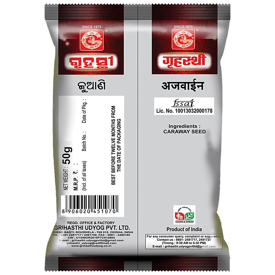 Grihasthi Ajwain - Premium