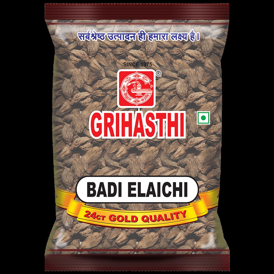 Grihasthi Badi Elaichi - Premium