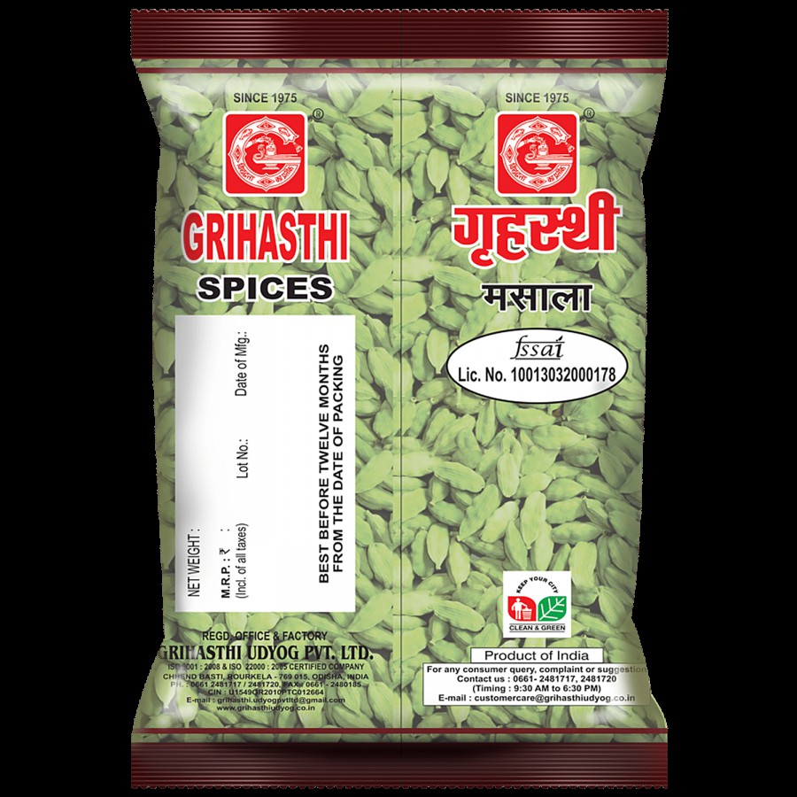 Grihasthi Choti Elaichi - Premium