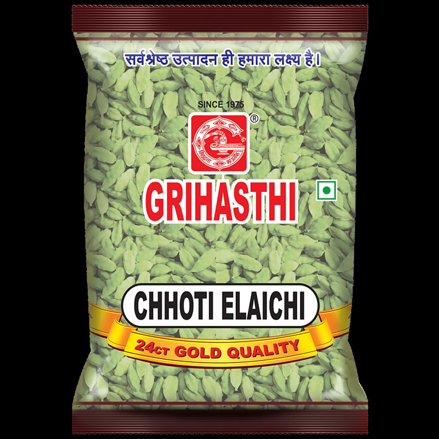 Grihasthi Choti Elaichi - Premium