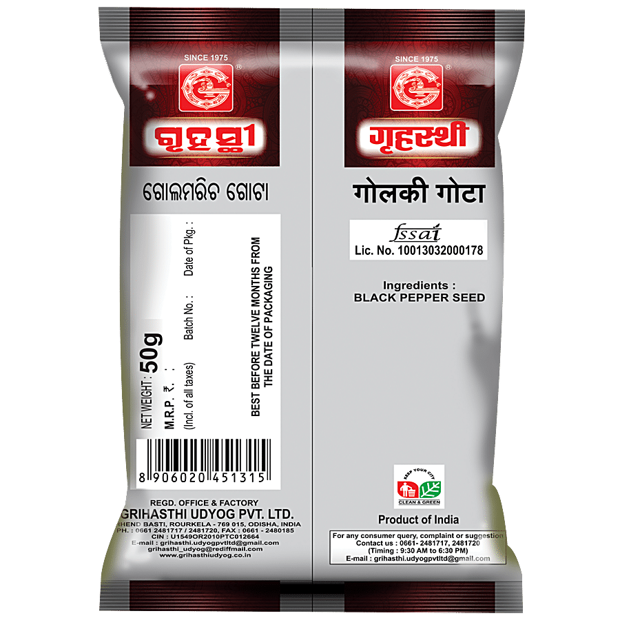 Grihasthi Golki Gota - Premium