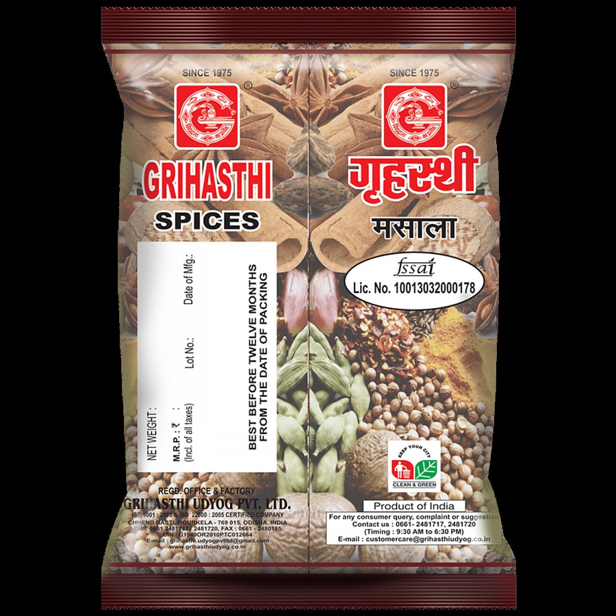 Grihasthi Gota Garam Masala - Premium