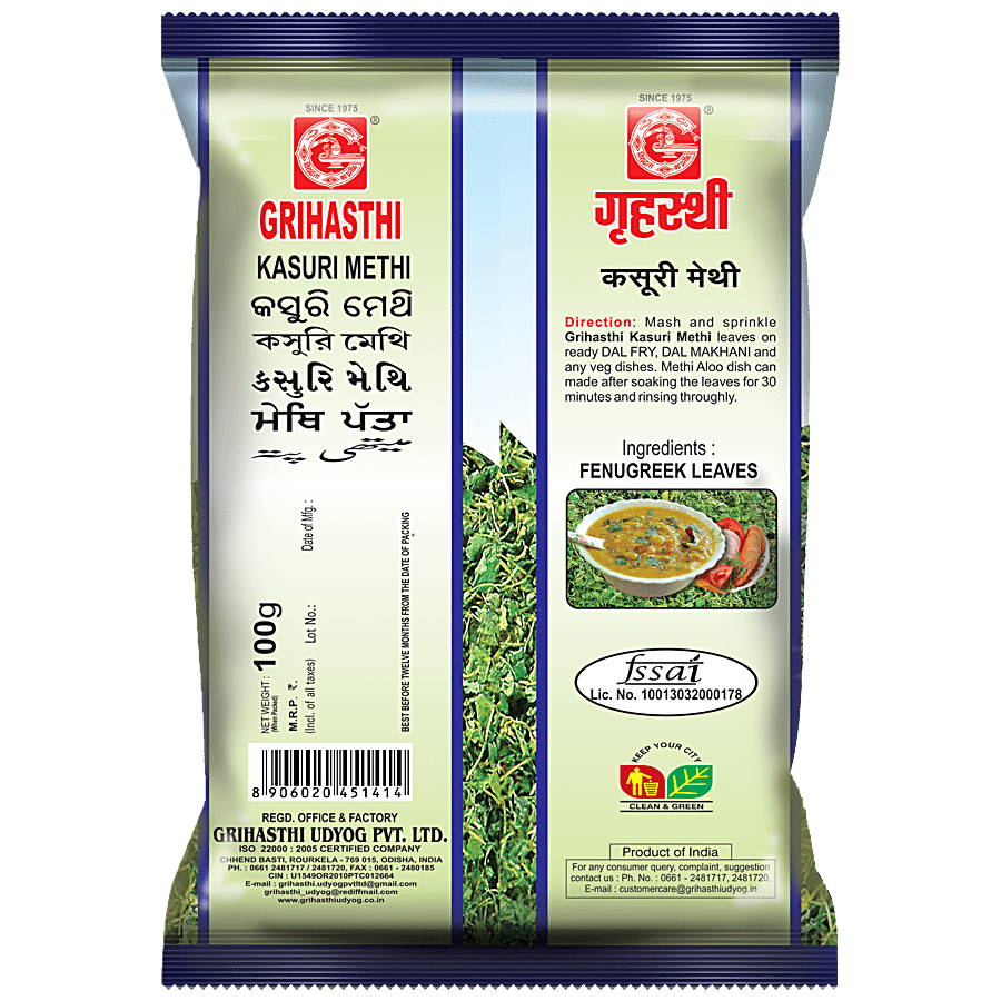 Grihasthi Kasuri Methi - Premium