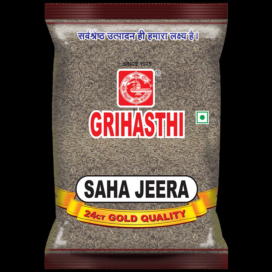 Grihasthi Saha Jeera - Premium