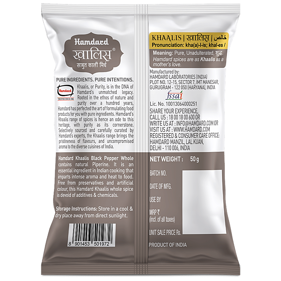 Hamdard Khaalis - Black Pepper Whole