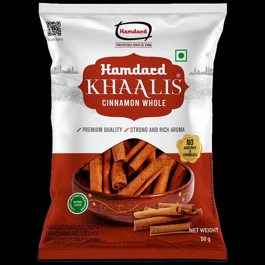 Hamdard Khaalis - Cinnamon Whole