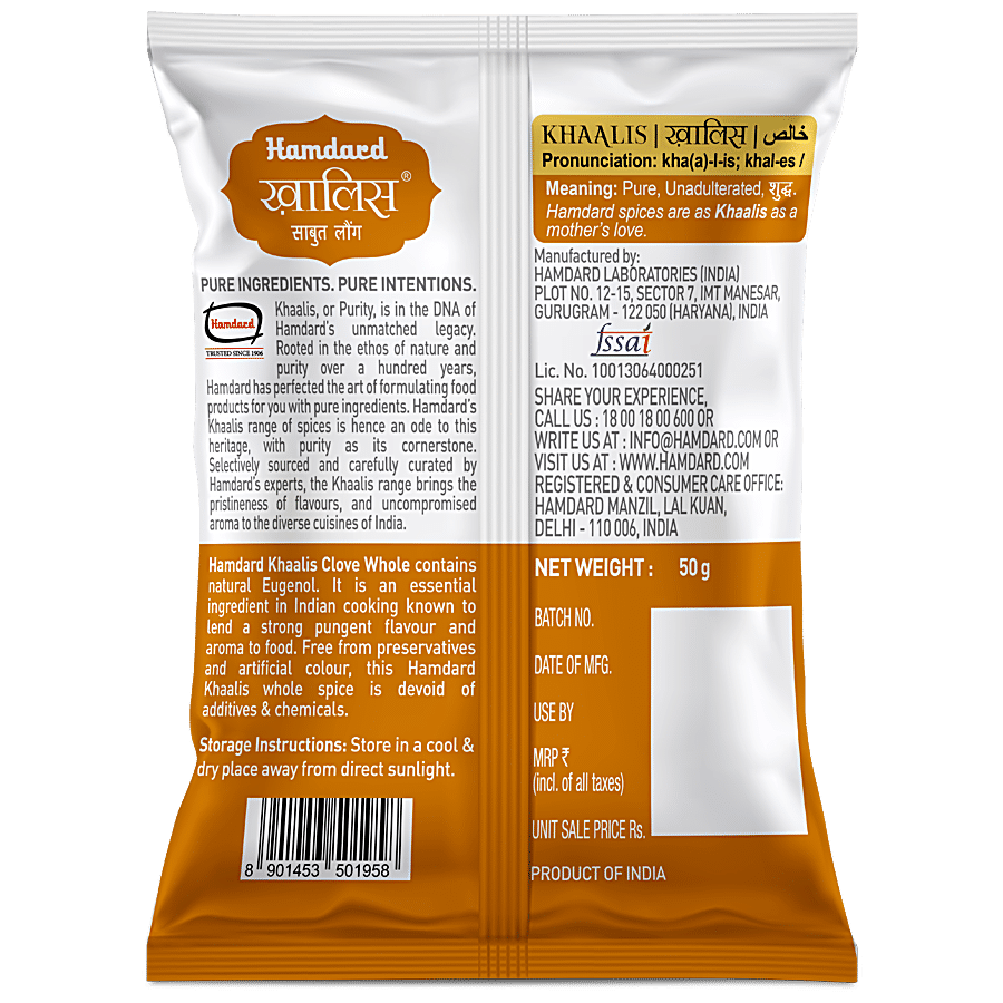 Hamdard Khaalis - Clove Whole