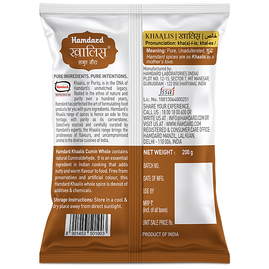 Hamdard Khaalis - Cumin Whole