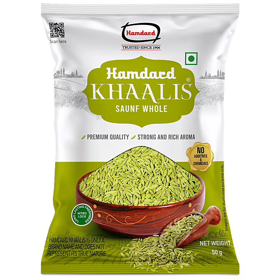 Hamdard Khaalis - Saunf whole