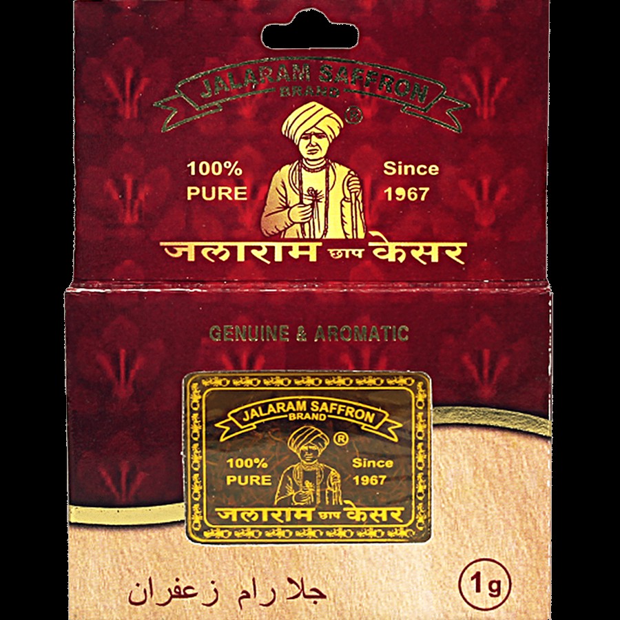 Jalaram Brand Saffron Saffron / Kesar - 100% Pure