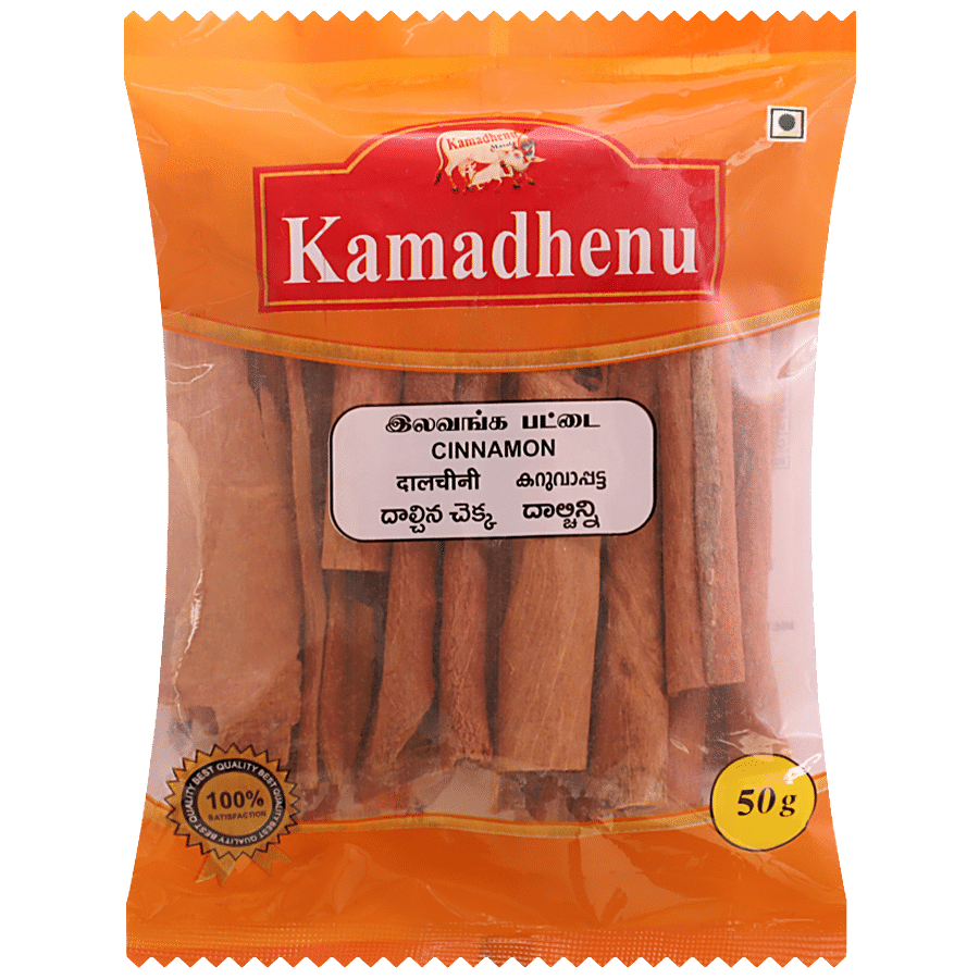 Kamadhenu Cinnamon/Pattai - Sweet & Penetrating Flavours