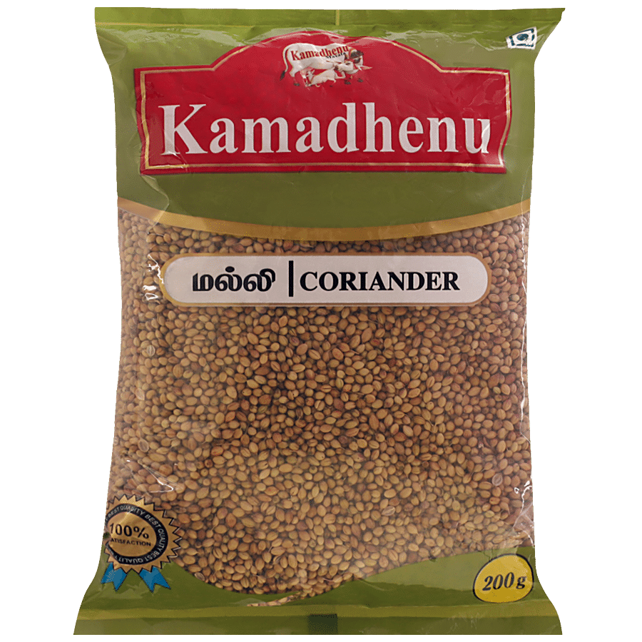 Kamadhenu Coriander - Whole