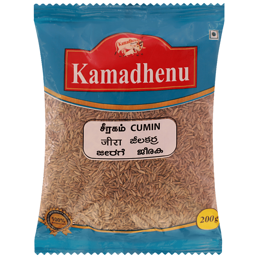 Kamadhenu Cumin Seeds - Rich In Vitamin C