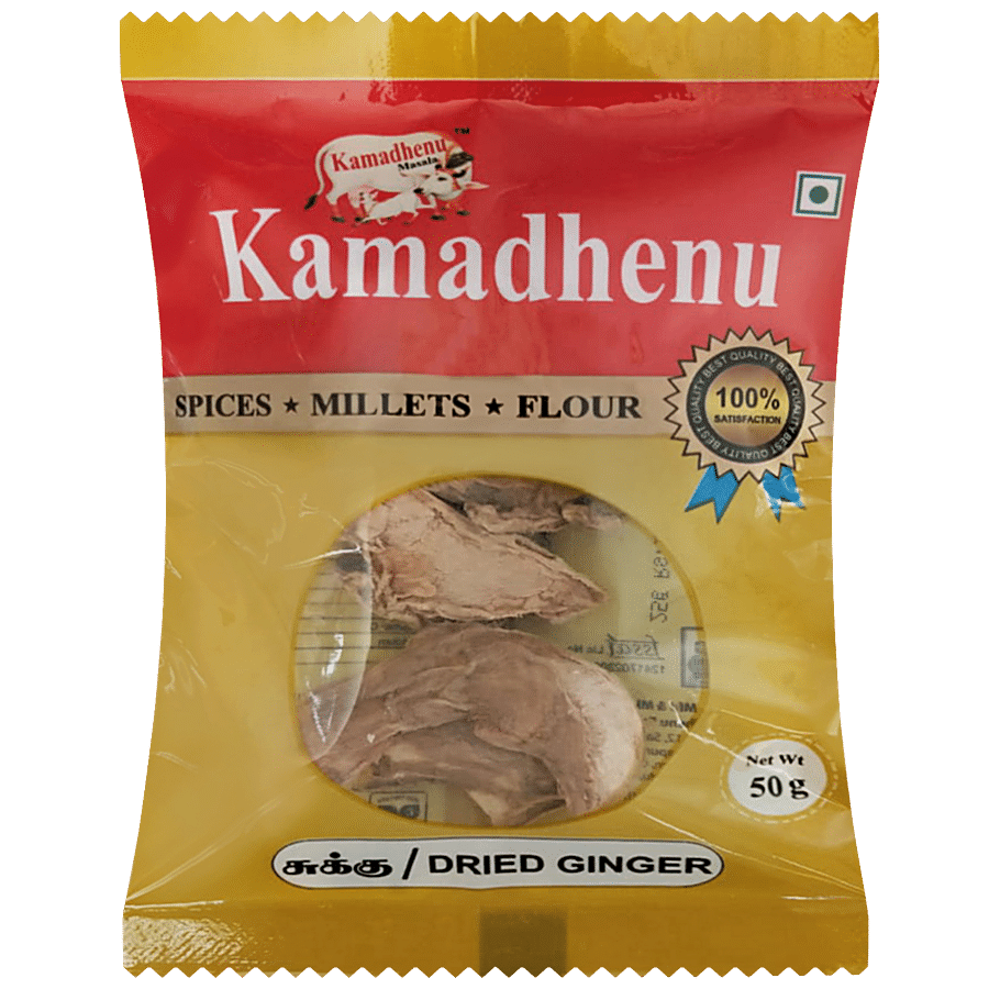 Kamadhenu Dry Ginger - Medicinal Purposes