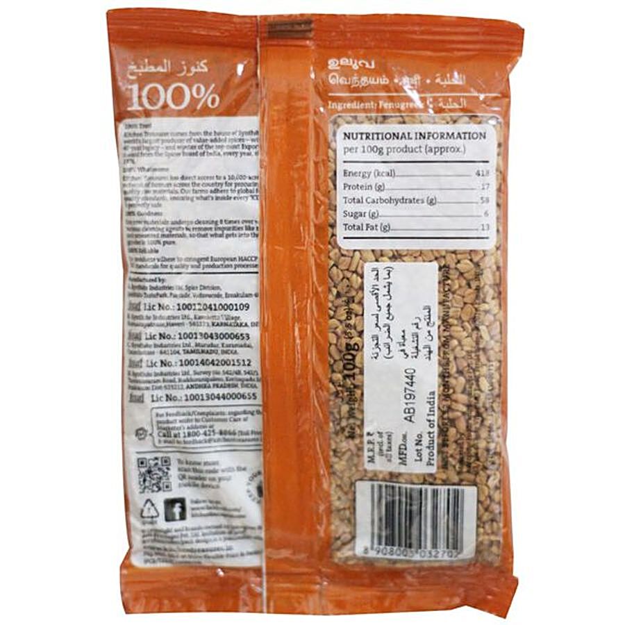 Kitchen Treasures 100% Fenugreek