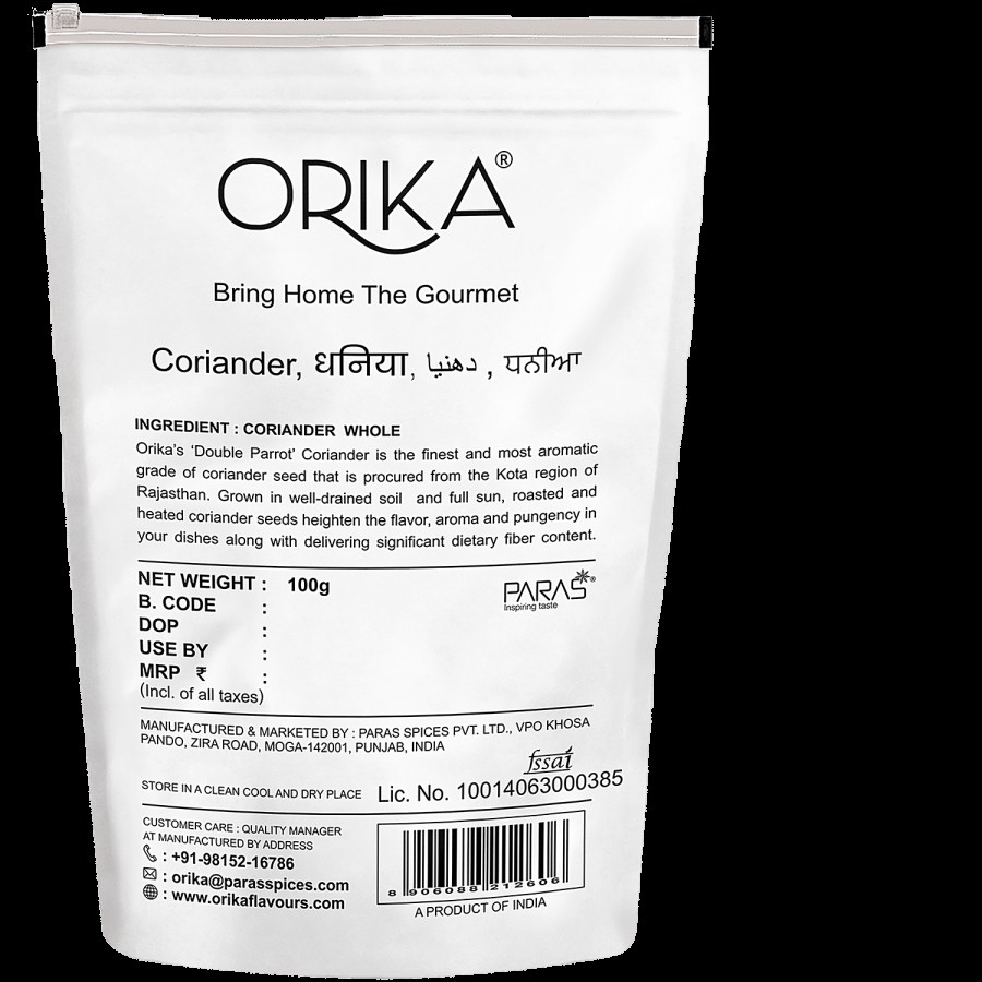 Orika Coriander - Whole