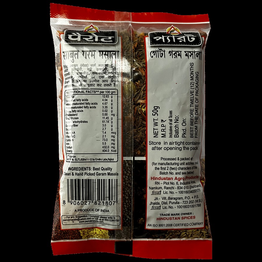 Parrot Gota Garam Masala - Savoury & Spicy Taste