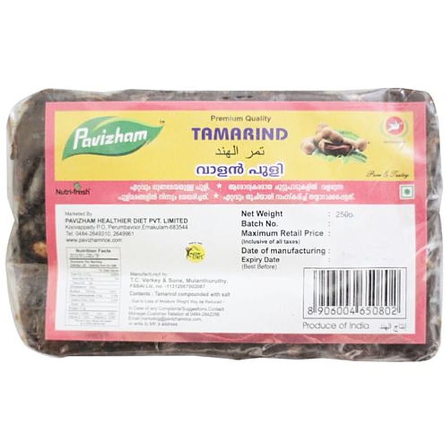 Pavizham Tamarind/Hunisehannu