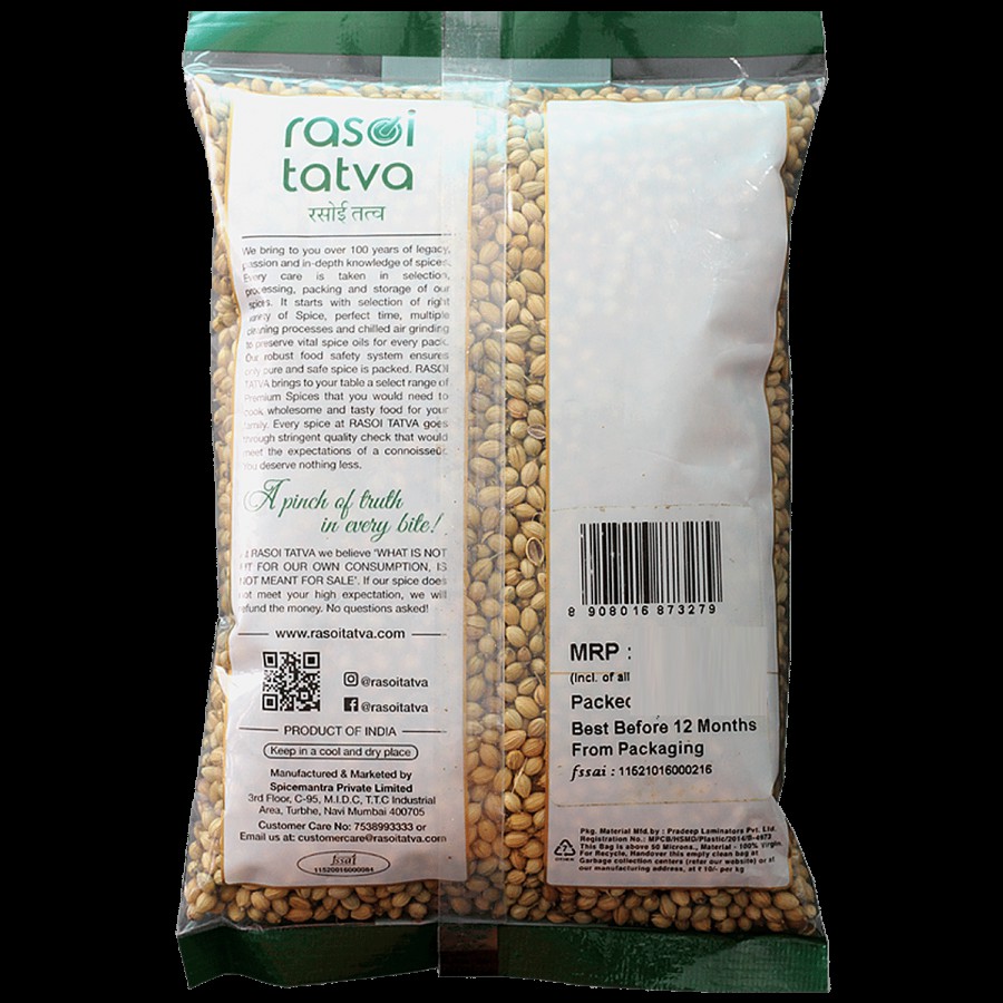 RASOI TATVA Coriander Seed - 100% Natural