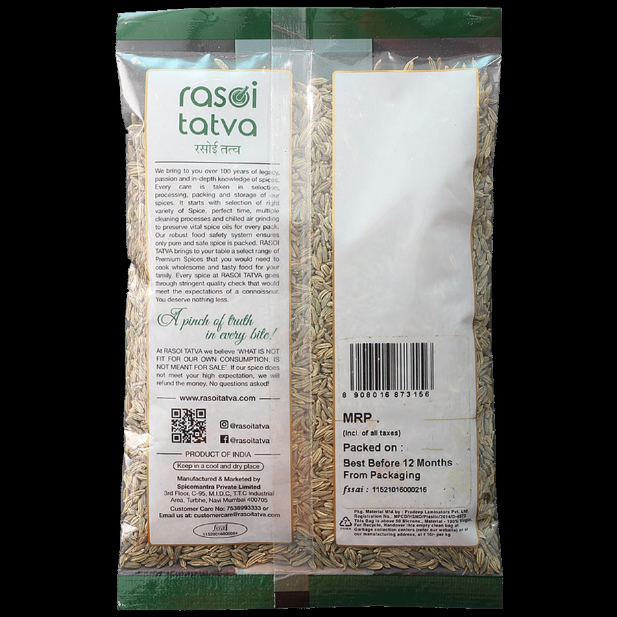 RASOI TATVA Fennel Seed - 100% Natural