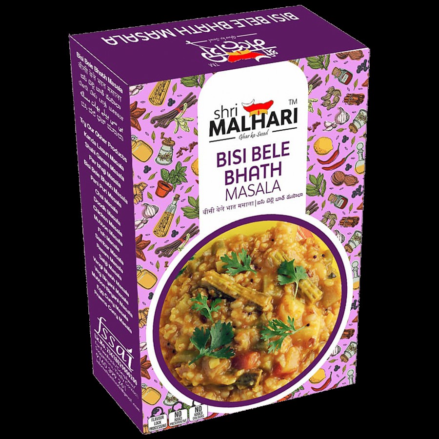 SHRI MALHARI Bisi Bele Bhath Masala - Adds More Flavour