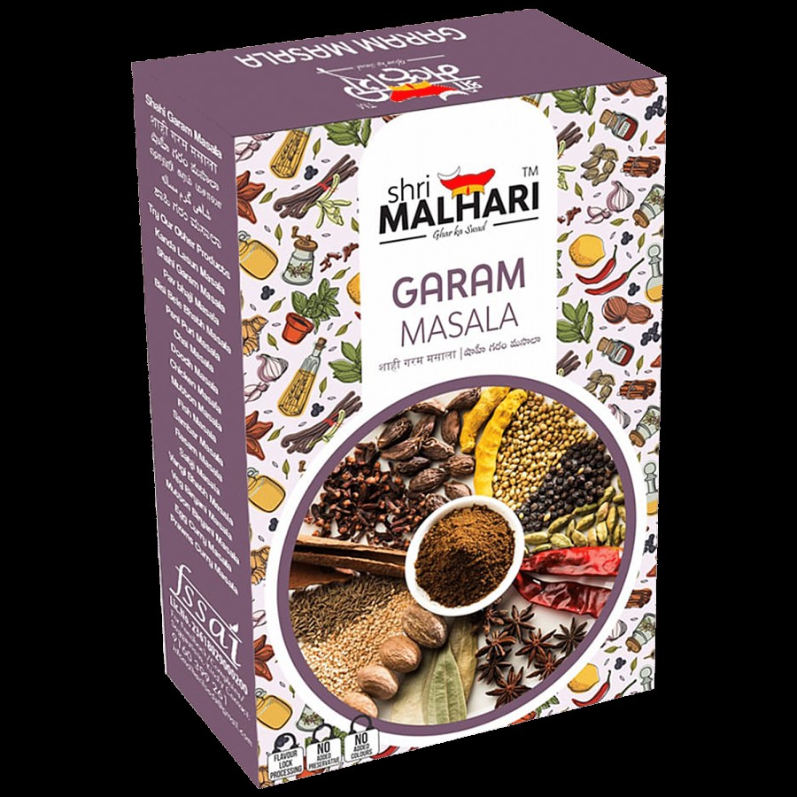 SHRI MALHARI Garam Masala - Adds More Spice