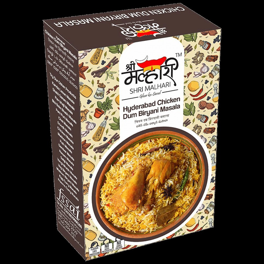 SHRI MALHARI Hyderabad Chicken Dum Biryani Masala - Adds More Flavour