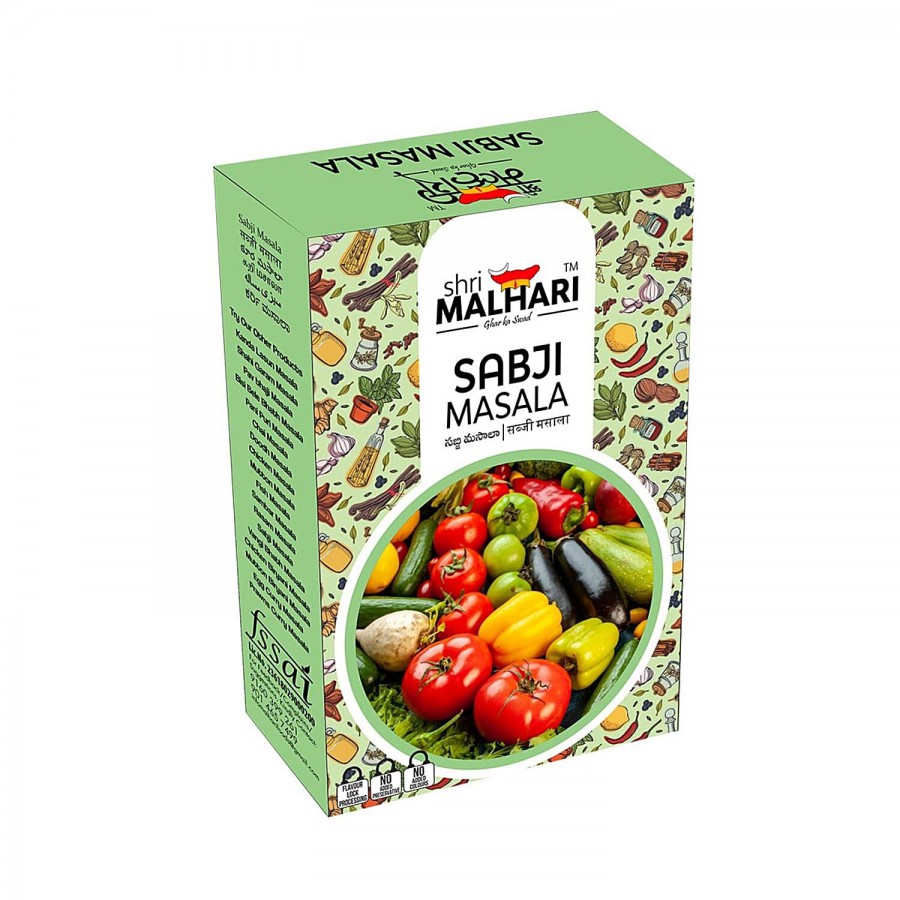 SHRI MALHARI Sabji Masala - 100% Natural