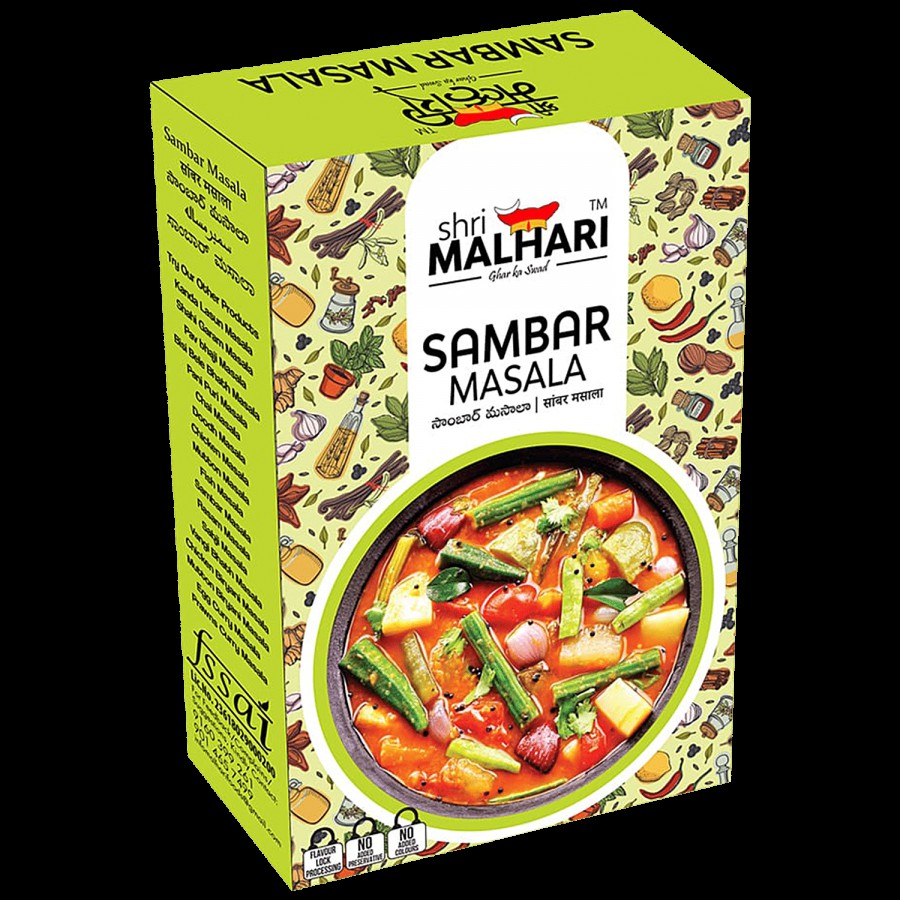 SHRI MALHARI Sambar Masala - Adds More Flavour