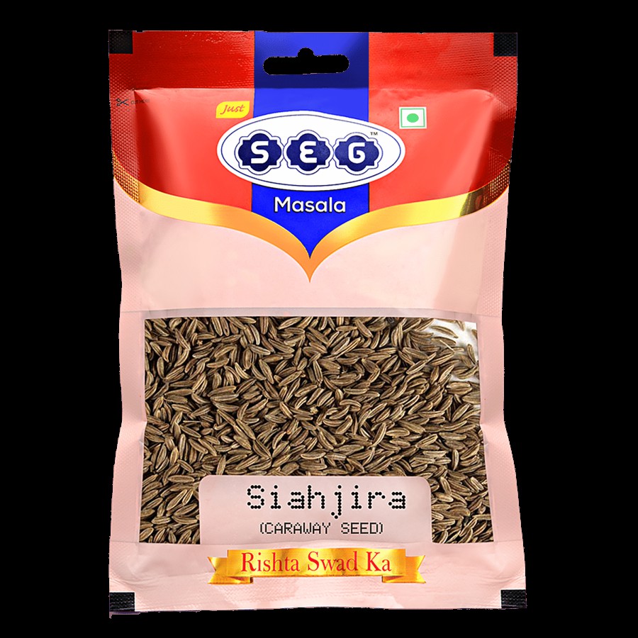 Seg Siahjira/Caraway Seeds - 100% Natural & Fresh