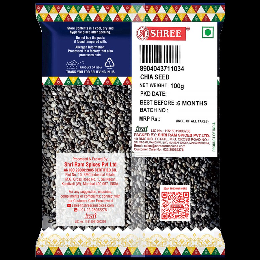 Shree Chia Seeds - 100% Natural & Pure