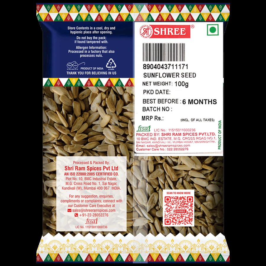 Shree Sunflower Seeds - 100% Natural & Pure