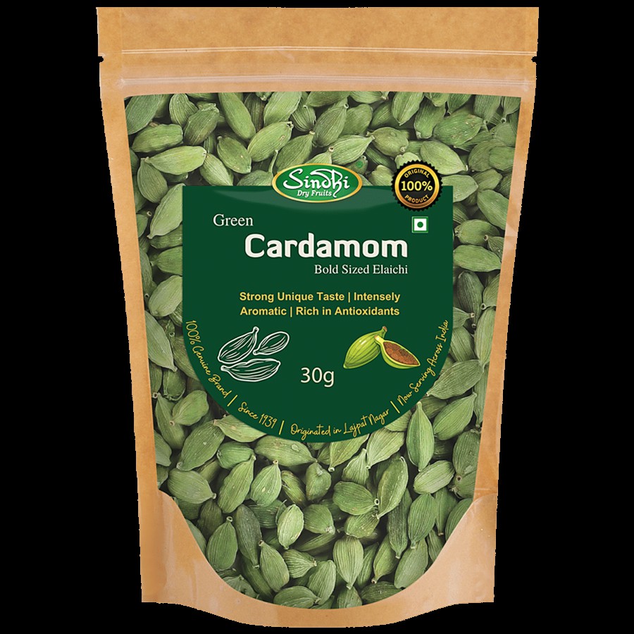 Sindhi Green Cardamom