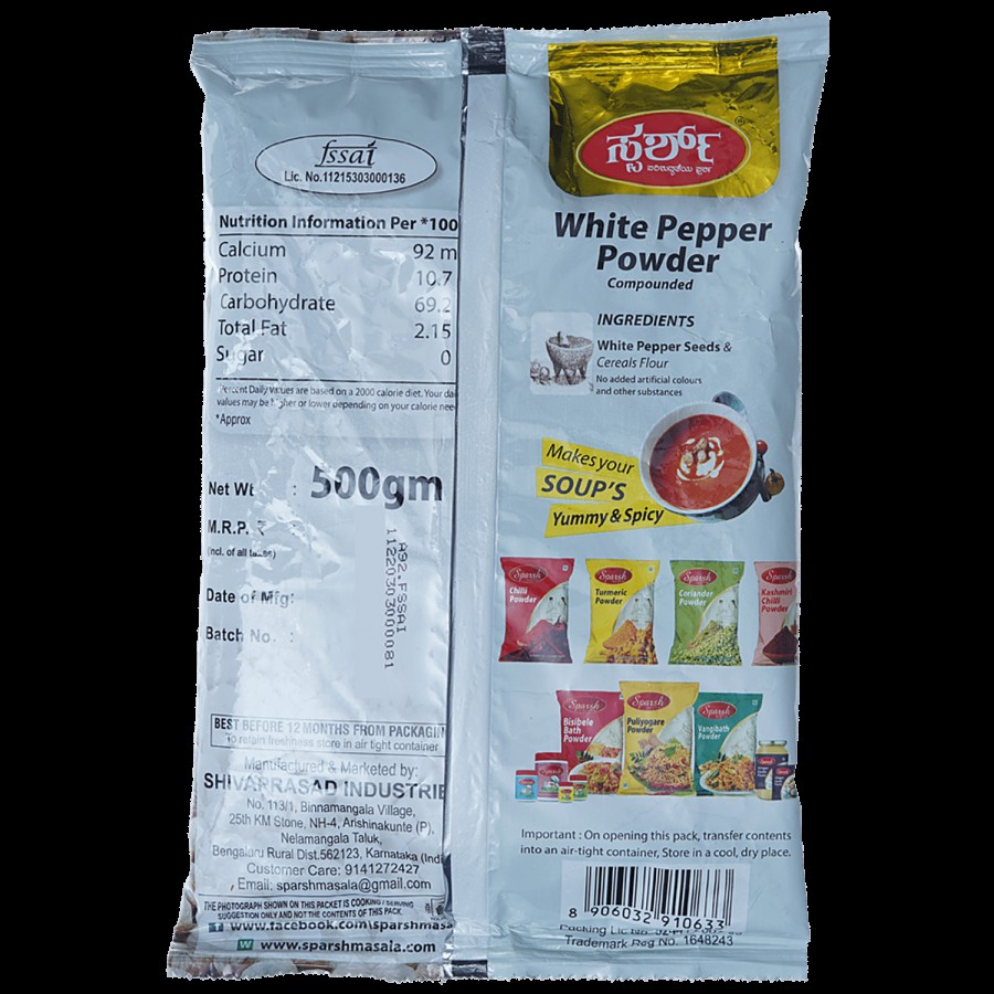 Sparsh Sparsh White Pepper Powder