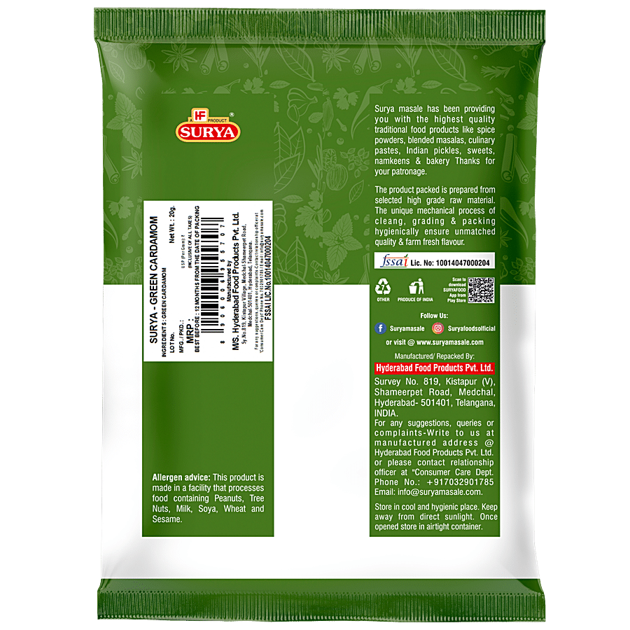 Surya Green Cardamom/Elaichi