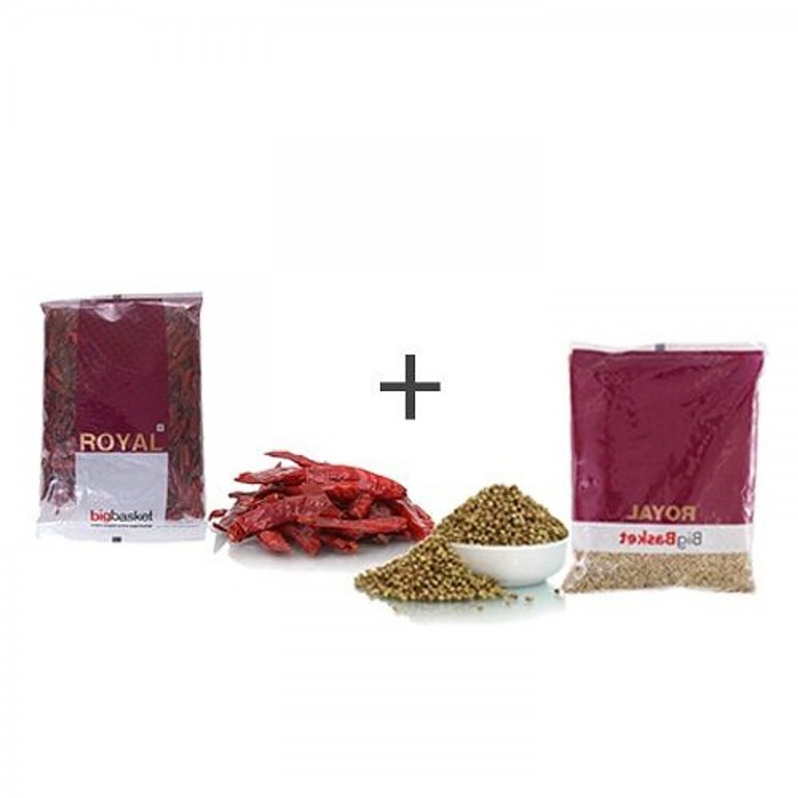 bb Combo Bb Royal Red Chilli/Lal Mirch 50Gm + Coriander/Dhania Seeds 500Gm