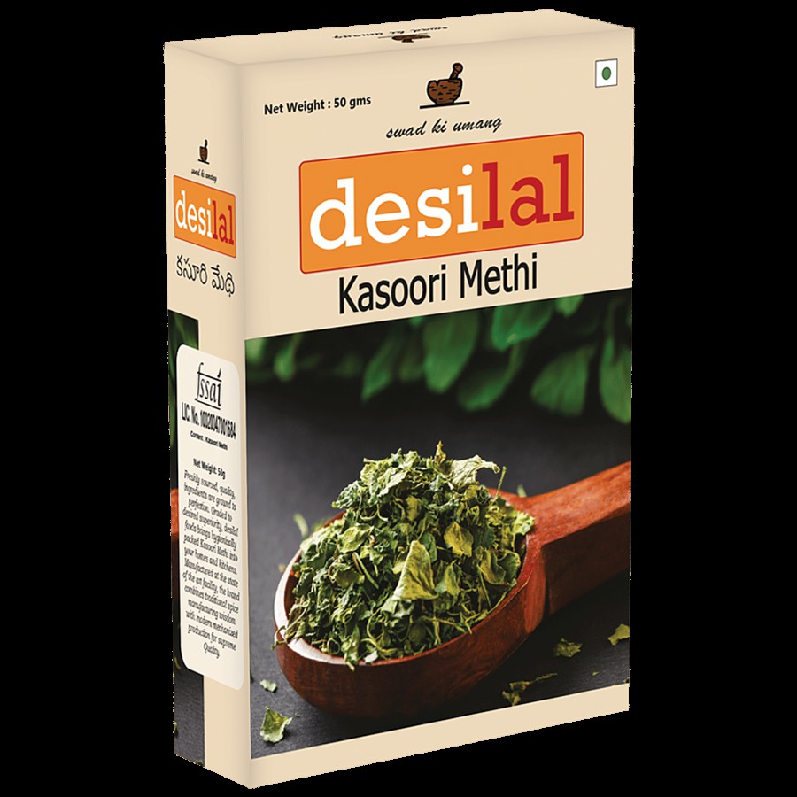 desilal Kasoori Methi - Enhances Flavour