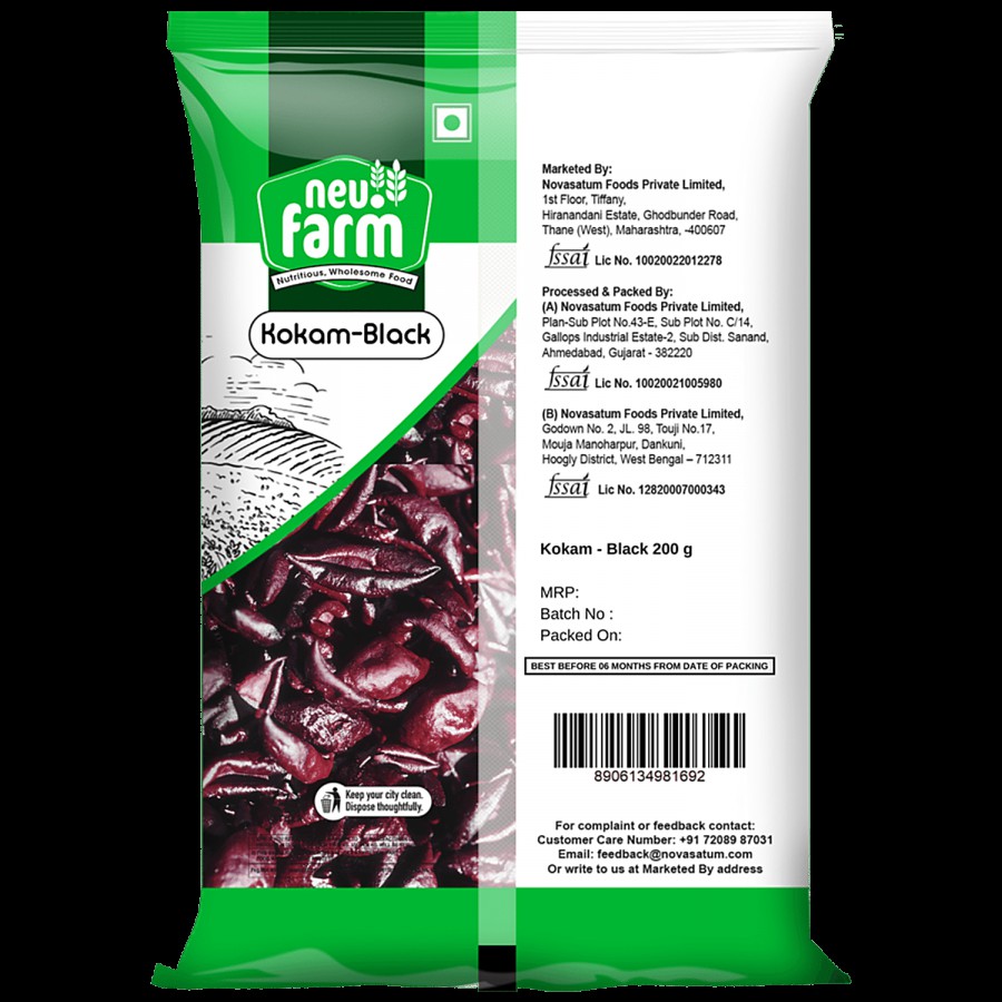 neu.farm Kokam Black - Adds Flavour