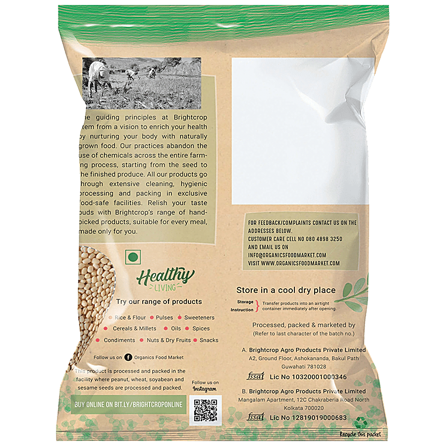 Brightcrop Black Gram/Urad Dal - High In Protein