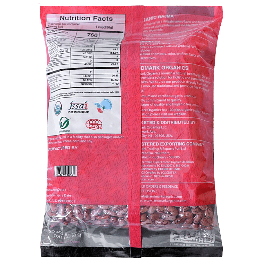 Landmark Organics  Rajma Chitra - Reddish Brown