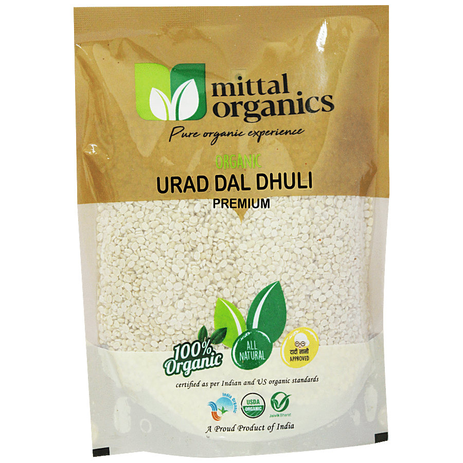 MITTAL ORGANICS Urad Dal Dhuli - Premium