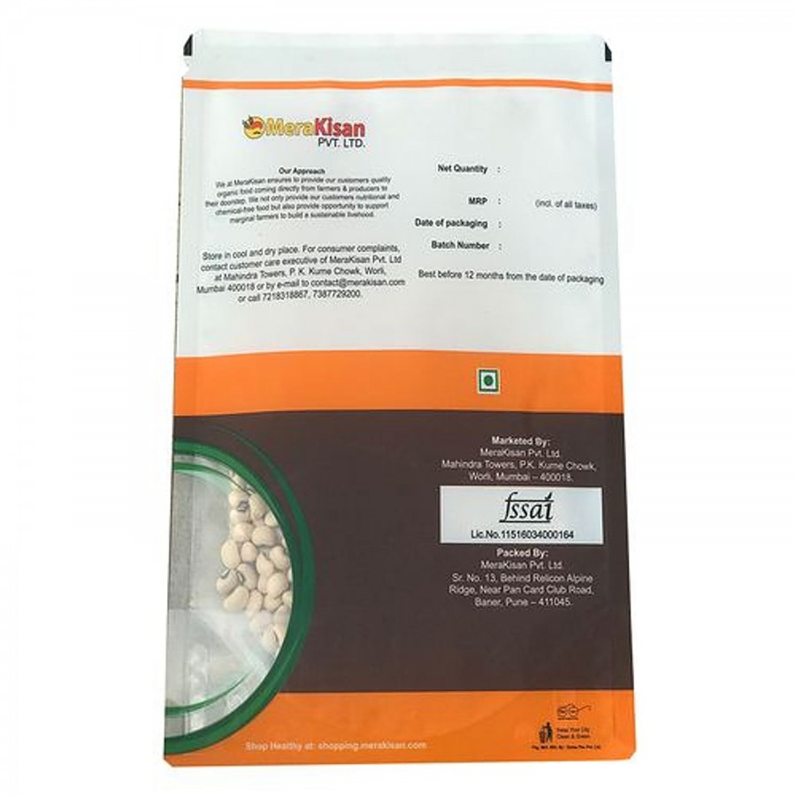 MeraKisan Organic Chawli/Cowpea