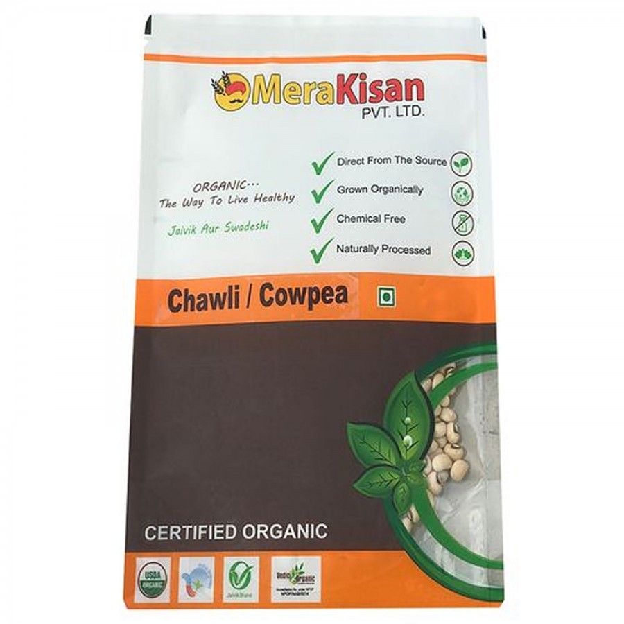 MeraKisan Organic Chawli/Cowpea