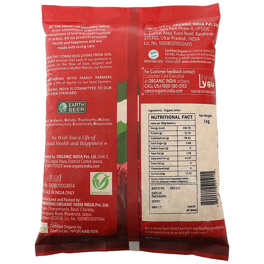 Organic India Arhar/Tur Dal - Unpolished