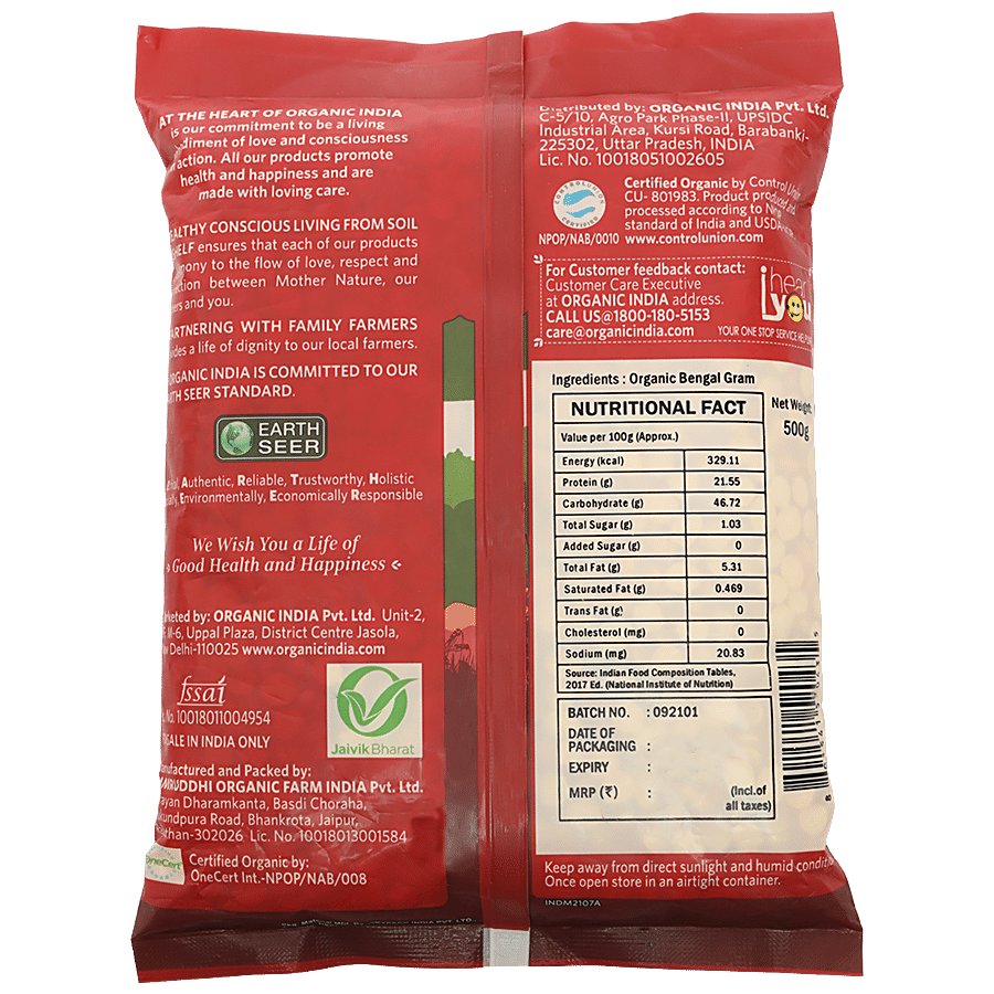 Organic India Bengal Gram/Chana Dal - Rich In Vitamins & Minerals