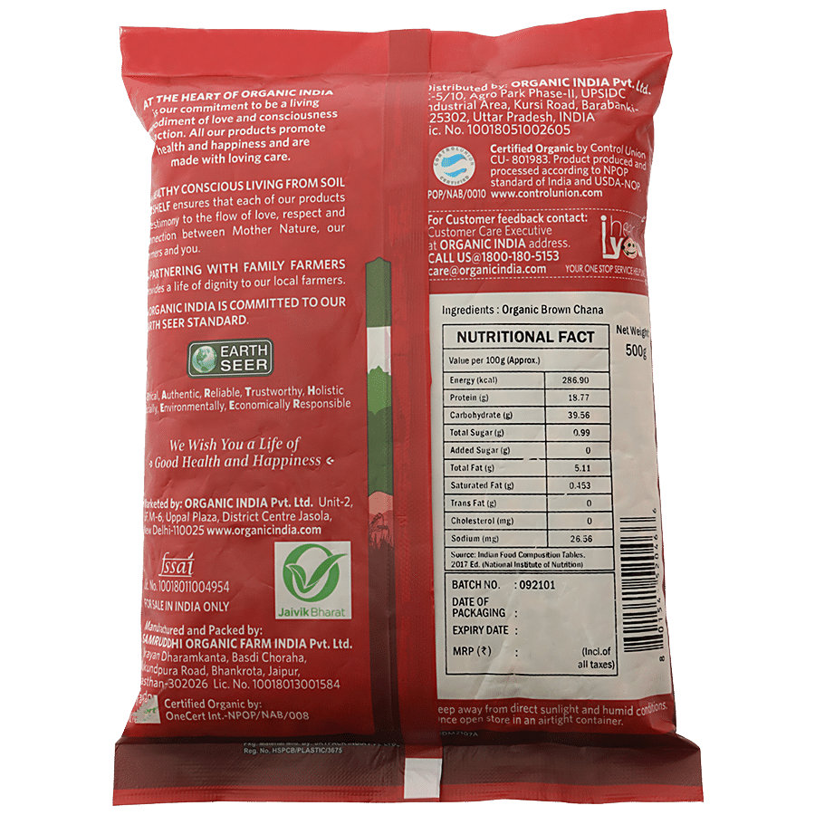 Organic India Brown Chana - Rich In Vitamins & Minerals